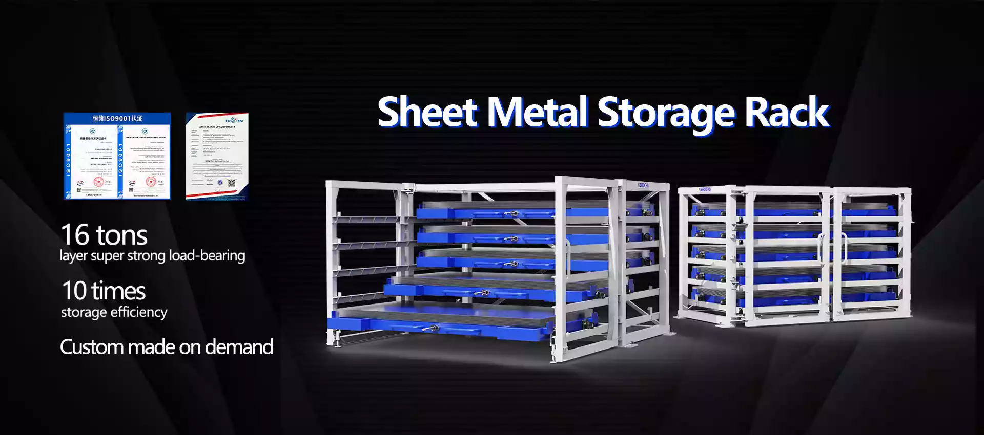 Heavy Duty Sheet Metal Storage Racks