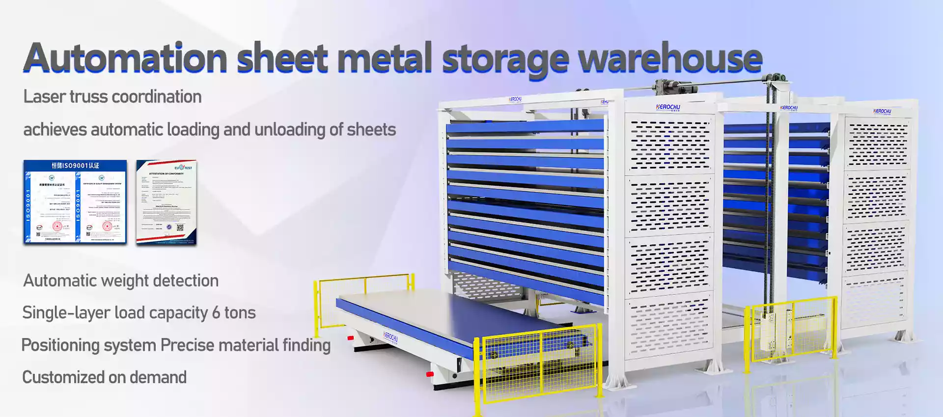 Heavy Duty Sheet Metal Storage Racks