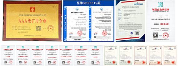 HEROCHU Machinery​