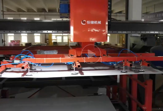 Automated Sheet Metal Loading System